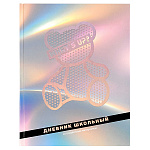 Дневник 1-11 класс 7БЦ " Феникс " Серебряный мишка, глянцевая ламинация, голографическая фольга, 48л