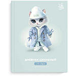 Дневник 1-4 класс 7БЦ " Феникс " Кошечка в плаще, глянцевый ламинированный картон, 48л