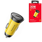 Блок питания автомобильный " Borofone " BZ26 Searcher желтый, 3,0, 30Вт, PD, QC, AFC, FCP, Type-C, пластик, (кабель в комплект не входит)