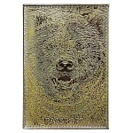 Обложка для паспорта " Имидж " Медведь 3D, золотой металлик, натуральная кожа, сплошное тиснение фольгой