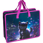 Папка для труда " deVente " А4 Красивая кошка (Beautiful Cat), молния сверху, внешний карман, с ручками, текстильное расширение 100мм, пластик
