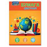 Бумага цветная А4 газетная, двухсторонняя, 48л 24цв " Mazari " Глобус, на скобе, 45 г/м2