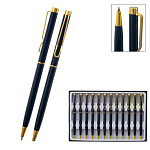 Ручка шариковая автоматическая " Basir " синяя, 0,5мм, поворотный механизм, черный корпус