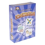 Игра карточная " Миленд " Толкователи 12+ в наборе: 55 карточек, правила игры