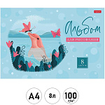 Альбом А4 8л " Hatber " Детский мир, на скобе, обложка - мелованный картон, блок - офсет 100г/м2, 1 дизайн в коробке