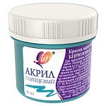 Краска акриловая " Луч " художественная 40мл бирюзовая