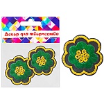 Термонаклейка с вышивкой " Цветочек " 40*40мм, 2шт в упаковке, цвет - ассорти, европодвес