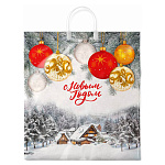 Пакет Новогодний ПЭ " Интерпак " с пластиковой ручкой ПВД, 40*44см 100мкм Белая опушка