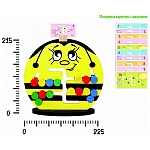 Игра логическая " Краснокамская игрушка " Пчелка, 17 цветных передвижных фишек на планшете, 10 карточек-заданий, картонная упаковка 22*24*6,5см