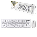 Набор клавиатура и мышь беспроводной " Smartbuy " One 105AG белый, USB, 1200 DPI, 12 горячих клавиш, картонная упаковка (батарейки в комплекте)