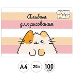 Альбом А4 20л " Академия Групп " Пушмяу, склейка, обложка - мелованный картон, выборочный УФ-лак, блок- офсет 100г/м2