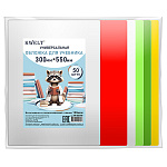 Обложка для учебников " KWELT " ПЭ 300*550мм 120мкм универсальная, с цветными клапанами