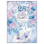Открытка " Открытая планета " 770 Свадьба- С юбилеем свадьбы! 25 лет, 196*277мм, фольга, конгрев, текст