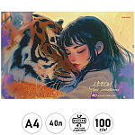 Альбом А4 40л " Проф-Пресс " Тигр и девушка, склейка, обложка- мелованный картон, твин-лак, тиснение холодной фольгой, блок- офсет 100г/м2, жесткая подложка