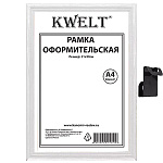 Фоторамка " KWELT " деревянная А4 21*30см белая, стекло, сосновый багет, ширина багета - 17мм