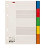 Разделитель " Hatber " А5 5л, картонный, индексация по цветам