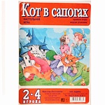 Игра ходилка " Задира " Кот в сапогах, состав: игровое поле, 4 фишки, кубик, правила игры, в пакете 15*25см
