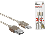 Кабель сетевой USB - Type-C " Borofone " BX120 Placer золотой, круглый, 1м, 3,0А, нейлон