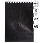 Блокнот А5 спираль сверху 80л " Hatber " Metallic Черный, клетка, обложка - бумвинил, отрывные листы