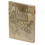 Блокнот МАЛЫЙ ФОРМАТ А6 7БЦ 80л " Альт " Эпоха открытий, клетка, обложка- глянцевый ламинированный картон, сшивка