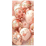 Конверт для денег " Мир открыток " 2-17 С Юбилеем! Розовые шары с цветами, 85*165мм, золотая фольга, без текста