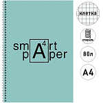Тетрадь спираль А4 80л клетка " Эксмо " Smart paper.No2, офсет, 1 дизайн в коробке