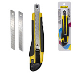 Нож канцелярский " Silwerhof " 9мм, пластиковый корпус, с усиленной системой фиксации лезвия, желтый/черный, в комплекте два запасных лезвия, в блистере