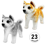 Мягкая игрушка " KWELT " Пес, 23см, ассорти (без возможности выбора цвета и дизайна)