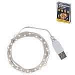 Гирлянда-проволока светодиодная " Миленд " 5м, 50 ламп, тёплый белый свет, USB 5V