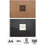 Альбом А4 24л спираль " Проф-Пресс " Классика однотонная- 9, обложка- мелованный картон, матовая ламинация, выборочный лак, блок- офсет 100г/м2, 2 дизайна в спайке